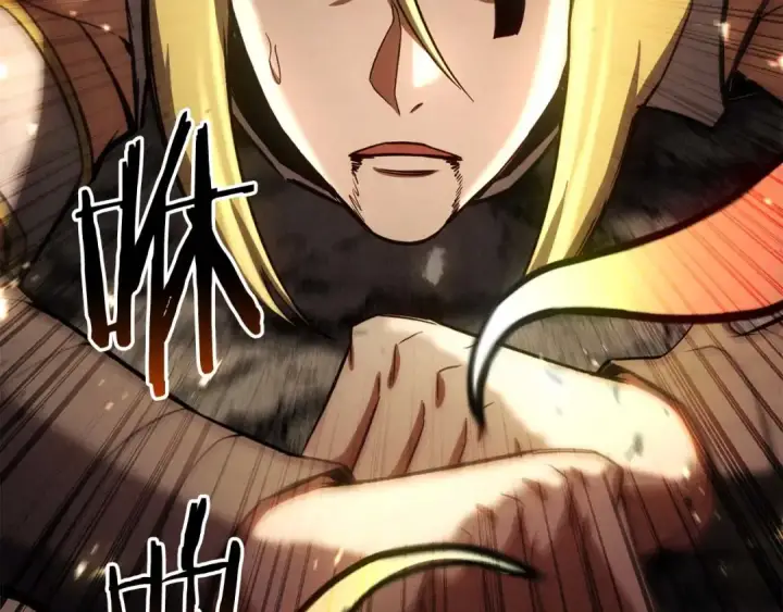 《死灵法师：重生的我全技能精通》第95话 神力、魔力。与路西法的融合图43