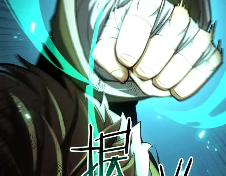 《死灵法师：重生的我全技能精通》第95话 神力、魔力。与路西法的融合图67