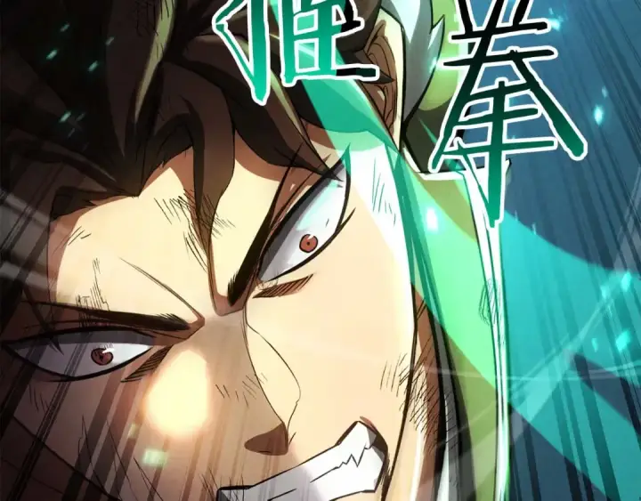 《死灵法师：重生的我全技能精通》第95话 神力、魔力。与路西法的融合图68