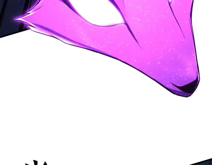 《死灵法师：重生的我全技能精通》第95话 神力、魔力。与路西法的融合图79