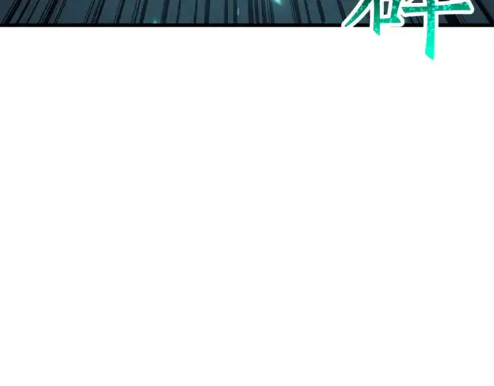 《死灵法师：重生的我全技能精通》第95话 神力、魔力。与路西法的融合图84