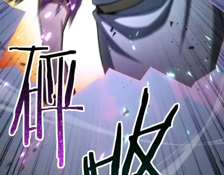 《死灵法师：重生的我全技能精通》第95话 神力、魔力。与路西法的融合图93