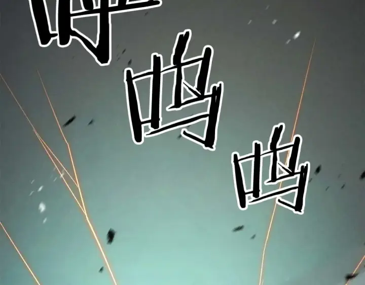 《死灵法师：重生的我全技能精通》第95话 神力、魔力。与路西法的融合图98