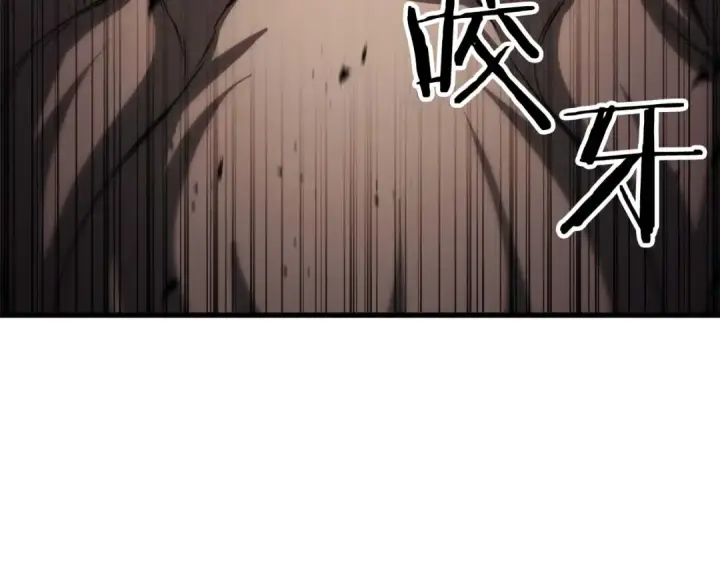 《死灵法师：重生的我全技能精通》完结篇 懦弱的神和勇敢的人们图156