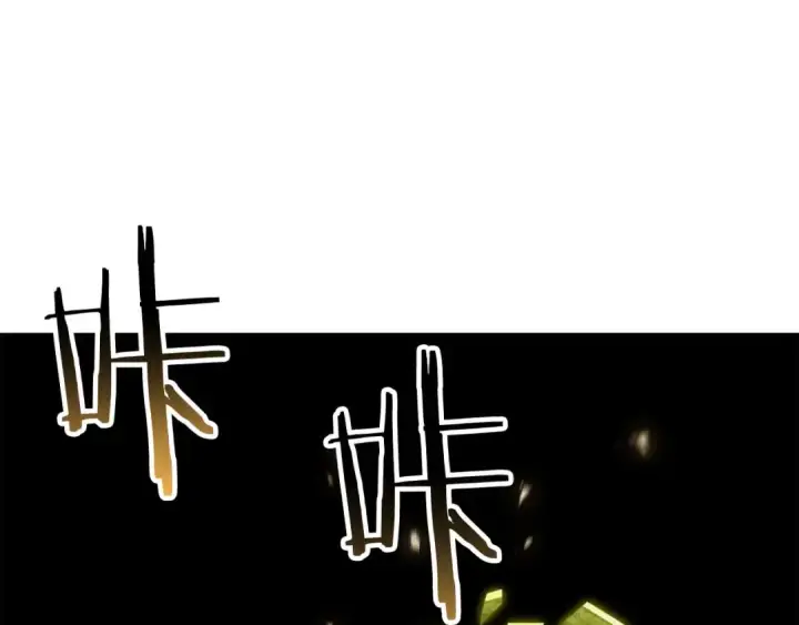 《死灵法师：重生的我全技能精通》完结篇 懦弱的神和勇敢的人们图267