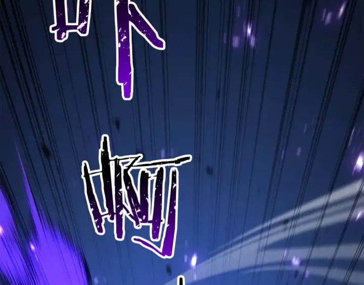 《死灵法师：重生的我全技能精通》完结篇 懦弱的神和勇敢的人们图285