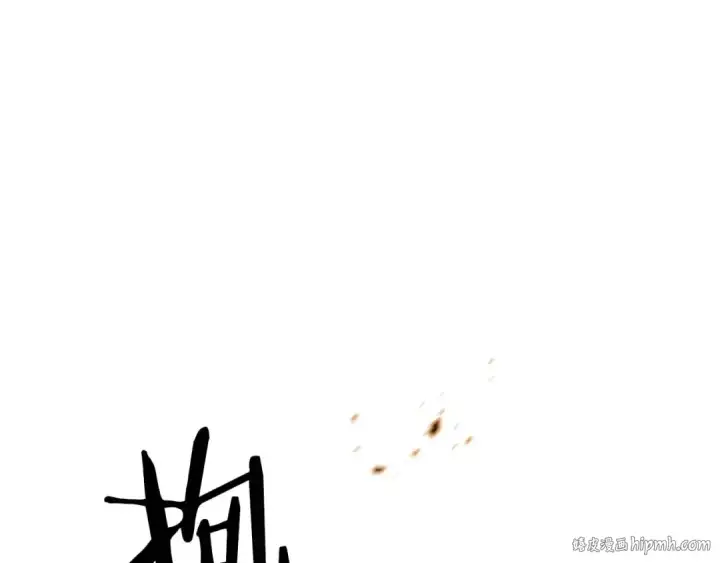 《死灵法师：重生的我全技能精通》完结篇 懦弱的神和勇敢的人们图336