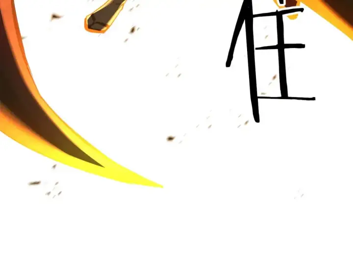 《死灵法师：重生的我全技能精通》完结篇 懦弱的神和勇敢的人们图339