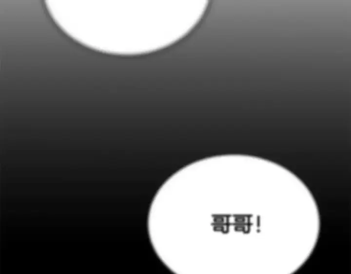 《死灵法师：重生的我全技能精通》完结篇 懦弱的神和勇敢的人们图342