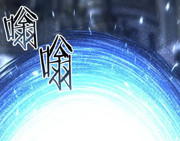 《死灵法师：重生的我全技能精通》完结篇 懦弱的神和勇敢的人们图391