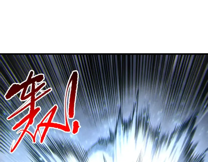 《死灵法师！我即是天灾》第258话  挑战元素巨龙图107