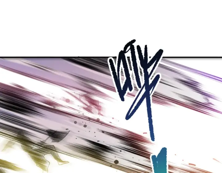 《死灵法师！我即是天灾》第258话  挑战元素巨龙图110