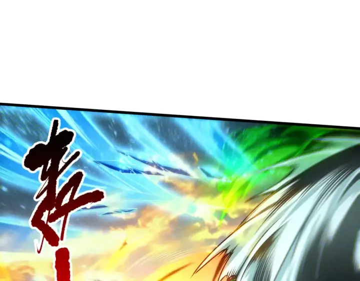 《死灵法师！我即是天灾》第258话  挑战元素巨龙图12