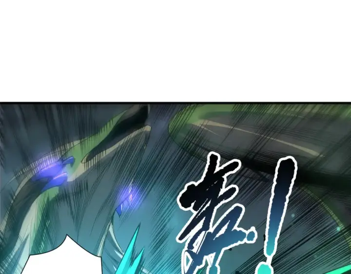 《死灵法师！我即是天灾》第258话  挑战元素巨龙图36