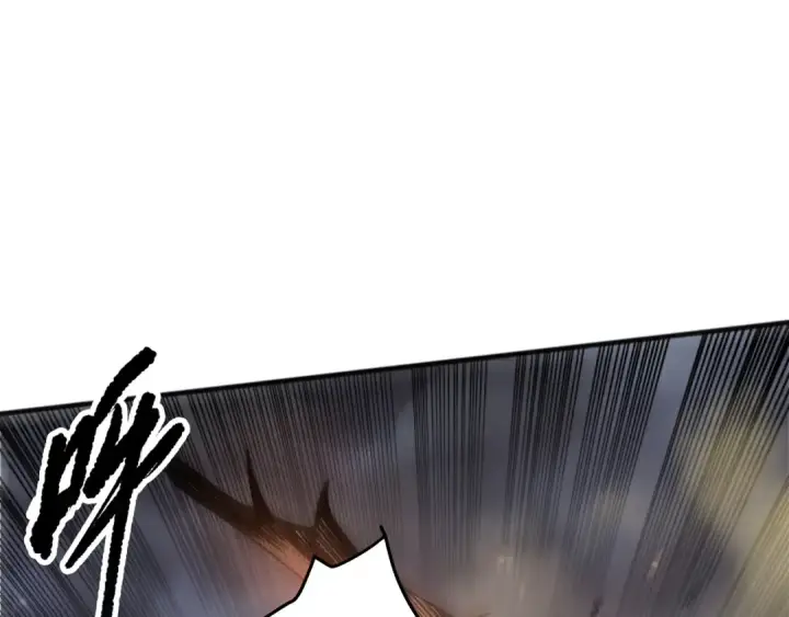 《死灵法师！我即是天灾》第258话  挑战元素巨龙图59
