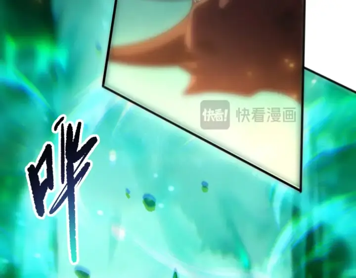 《死灵法师！我即是天灾》第258话  挑战元素巨龙图76
