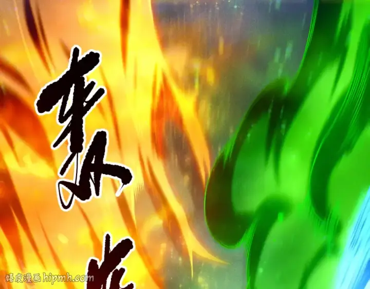 《死灵法师！我即是天灾》第258话  挑战元素巨龙图8