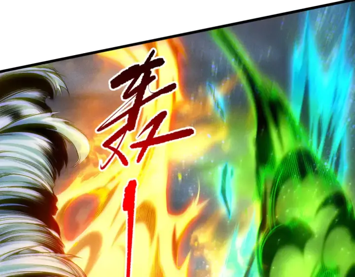 《死灵法师！我即是天灾》第258话  挑战元素巨龙图98
