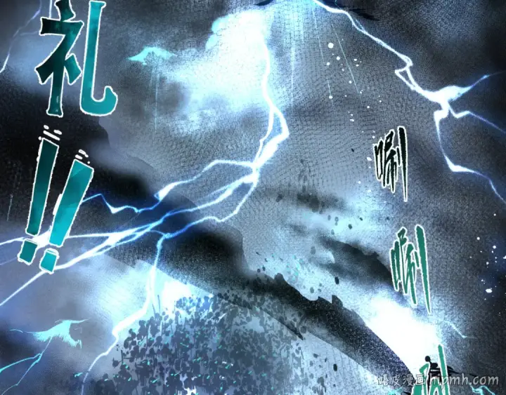 《死灵法师！我即是天灾》001话：转职！死灵法师！图136