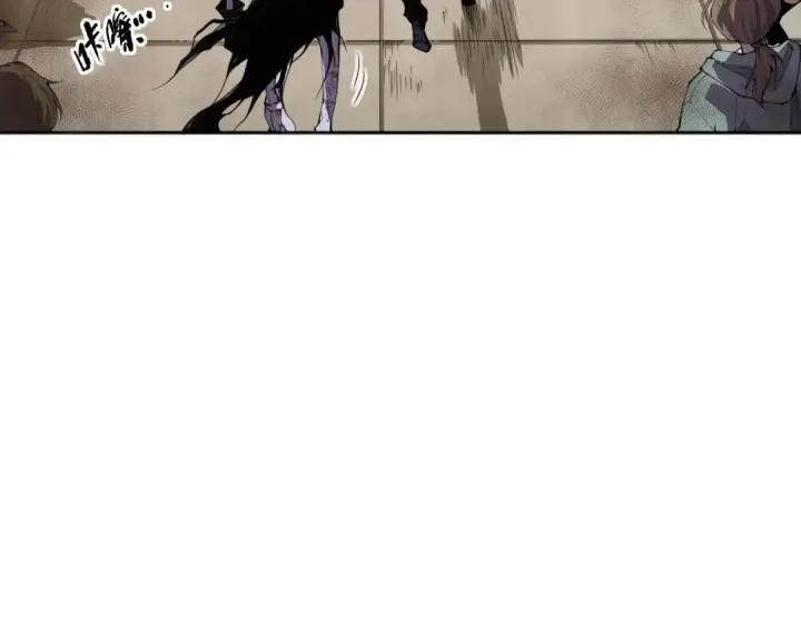《死灵法师！我即是天灾》001话：转职！死灵法师！图194
