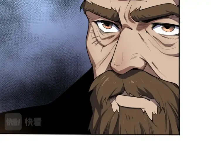 《死灵法师！我即是天灾》001话：转职！死灵法师！图236