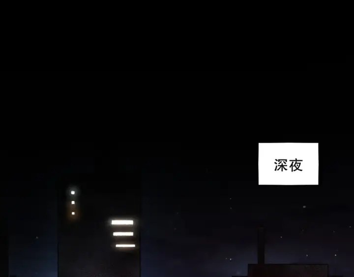 《死灵法师！我即是天灾》001话：转职！死灵法师！图239