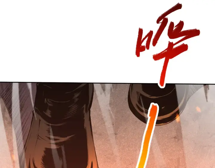 《死灵法师！我即是天灾》001话：转职！死灵法师！图82