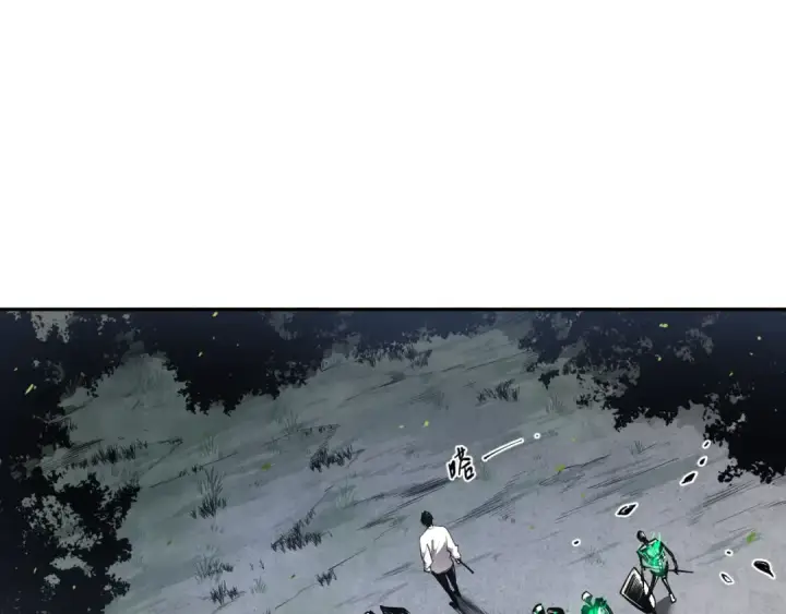 《死灵法师！我即是天灾》002话：骷髅战士！图106