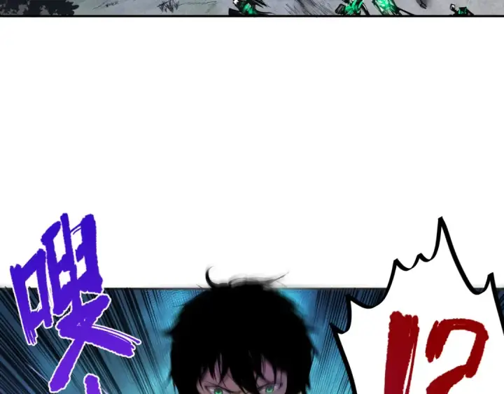《死灵法师！我即是天灾》002话：骷髅战士！图107
