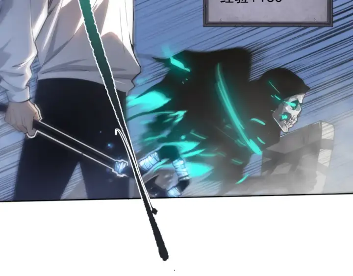 《死灵法师！我即是天灾》002话：骷髅战士！图123