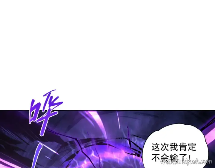 《死灵法师！我即是天灾》002话：骷髅战士！图160