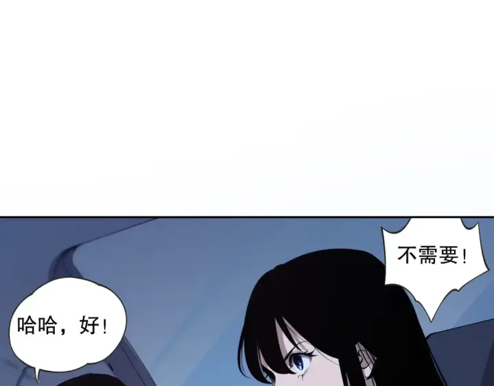 《死灵法师！我即是天灾》002话：骷髅战士！图173