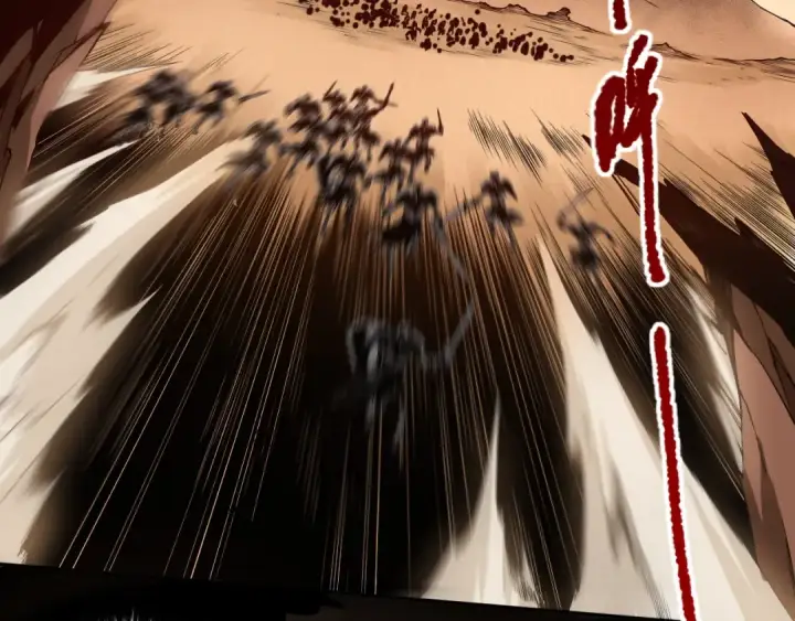 《死灵法师！我即是天灾》002话：骷髅战士！图225