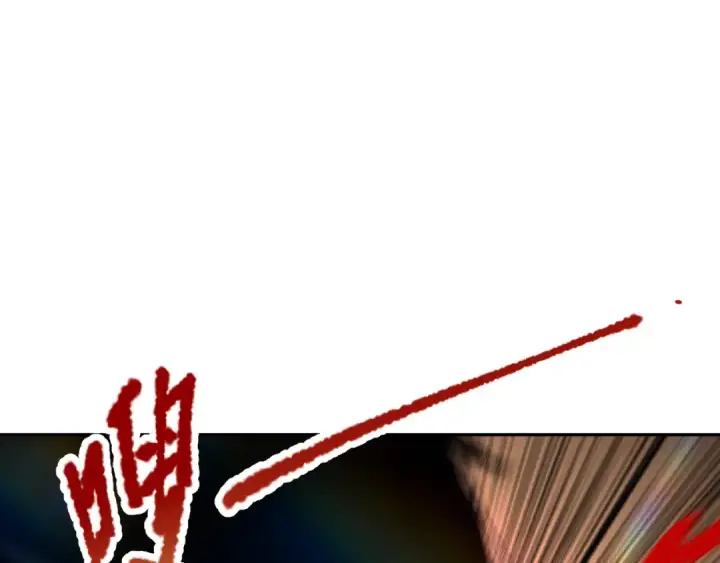 《死灵法师！我即是天灾》002话：骷髅战士！图249