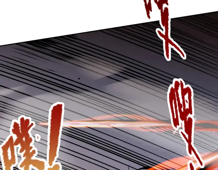 《死灵法师！我即是天灾》002话：骷髅战士！图252