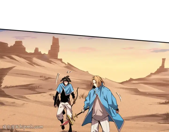 《死灵法师！我即是天灾》002话：骷髅战士！图264