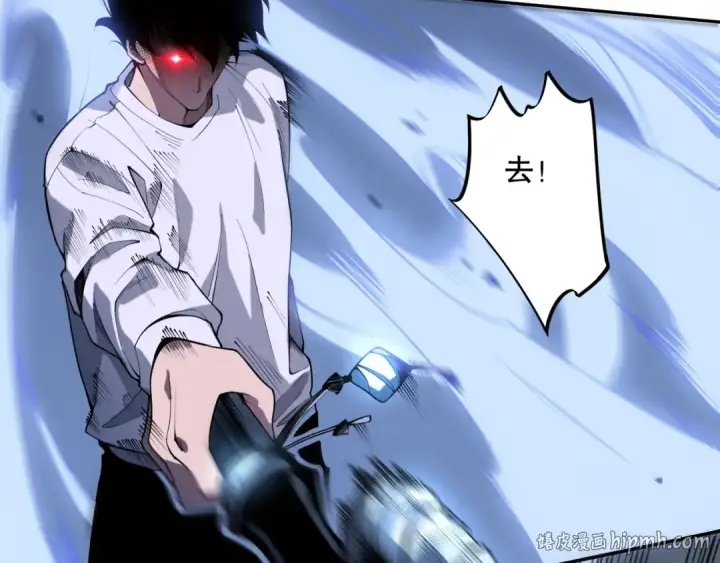 《死灵法师！我即是天灾》002话：骷髅战士！图40