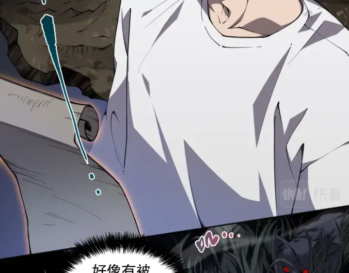 《死灵法师！我即是天灾》002话：骷髅战士！图62