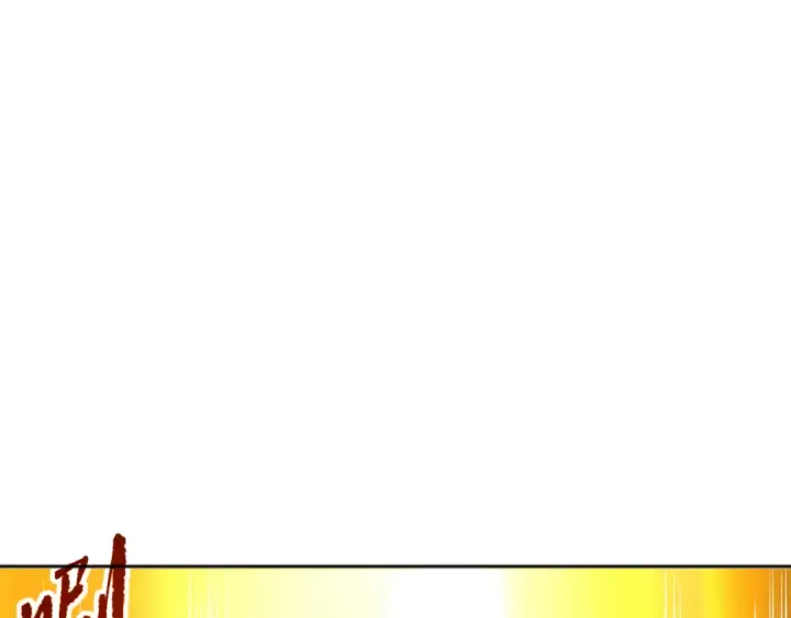 《死灵法师！我即是天灾》002话：骷髅战士！图76