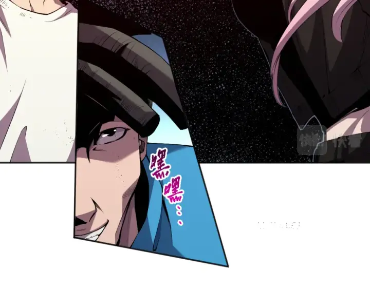 《死灵法师！我即是天灾》003话：贪吃的宁伊伊！图118