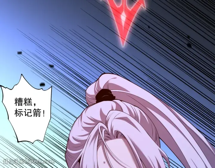 《死灵法师！我即是天灾》003话：贪吃的宁伊伊！图120