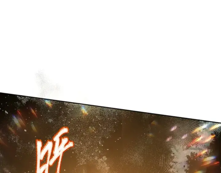 《死灵法师！我即是天灾》003话：贪吃的宁伊伊！图165