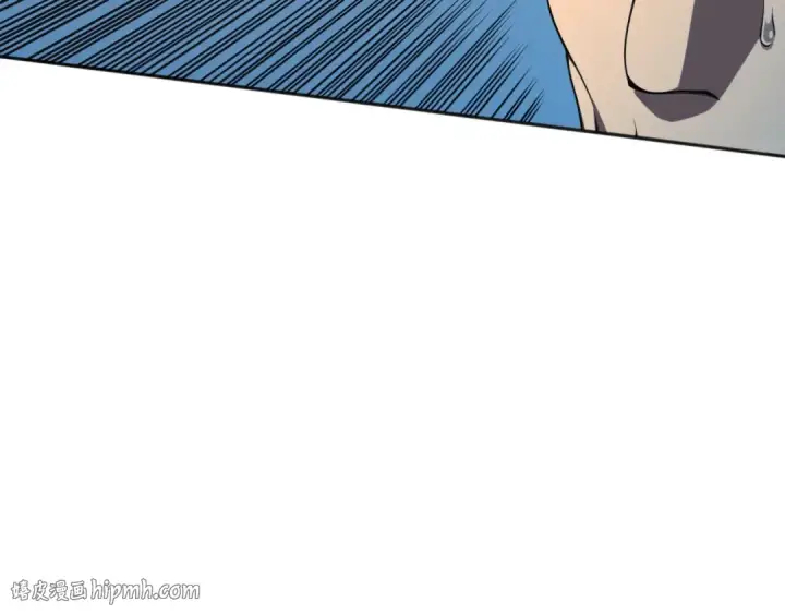 《死灵法师！我即是天灾》003话：贪吃的宁伊伊！图224
