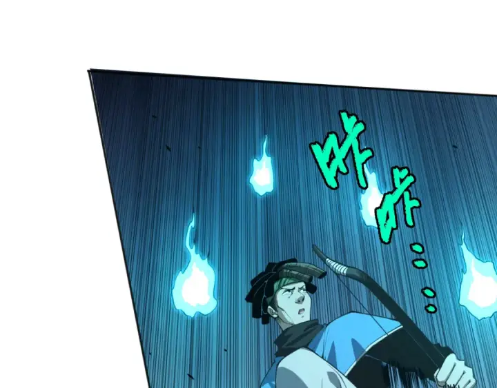 《死灵法师！我即是天灾》003话：贪吃的宁伊伊！图225