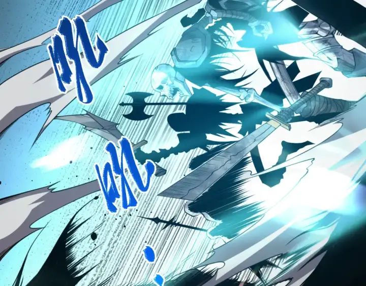 《死灵法师！我即是天灾》003话：贪吃的宁伊伊！图255