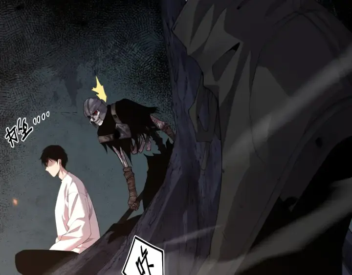 《死灵法师！我即是天灾》003话：贪吃的宁伊伊！图49