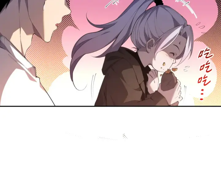 《死灵法师！我即是天灾》003话：贪吃的宁伊伊！图61