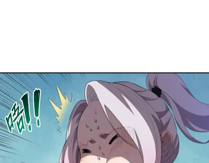 《死灵法师！我即是天灾》003话：贪吃的宁伊伊！图62