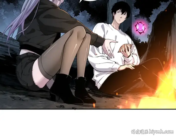 《死灵法师！我即是天灾》004话：新技能！图120