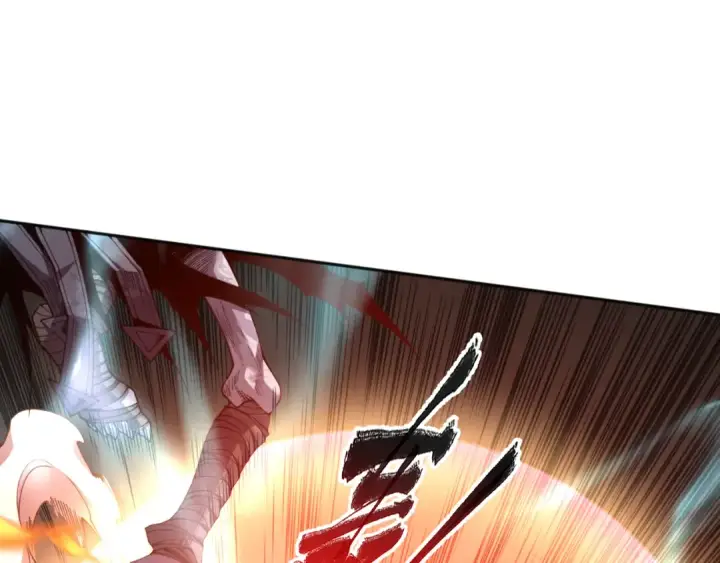 《死灵法师！我即是天灾》004话：新技能！图14